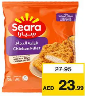 Seara Chicken Fillet Spicy