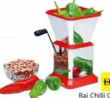 Raj Chilli Cutter Steel
