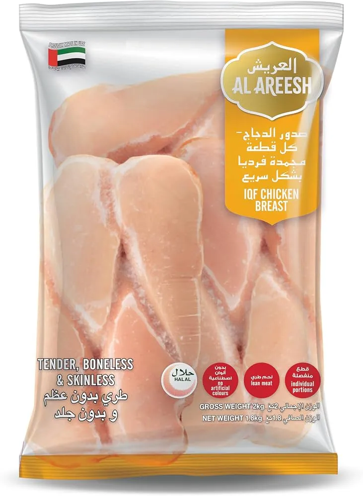 Al Areesh العريش صدر دجاج