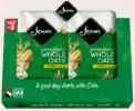 Jenan شوفان جنان جامبو كامل
