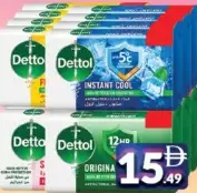 Dettol Soap Skin Care Assorted