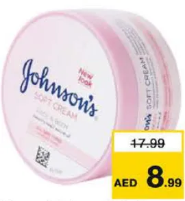 Johnson&Johnson نيفيا كريم سوفت