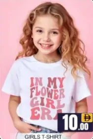 Girls T-Shirt