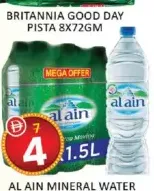 Al Ain Water