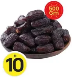 Safawi Dates