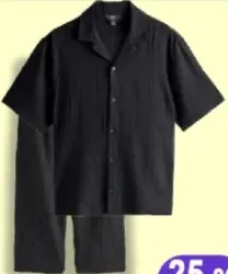 Mens 2Pc Set