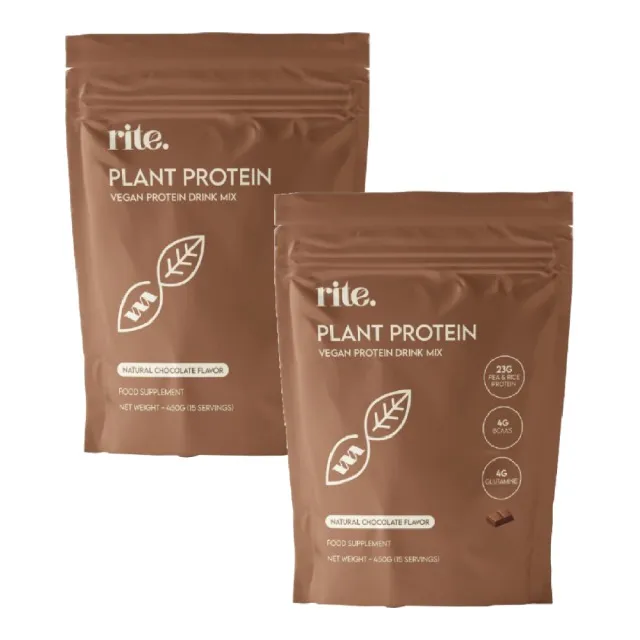 Rite Protein Powder Chocolate