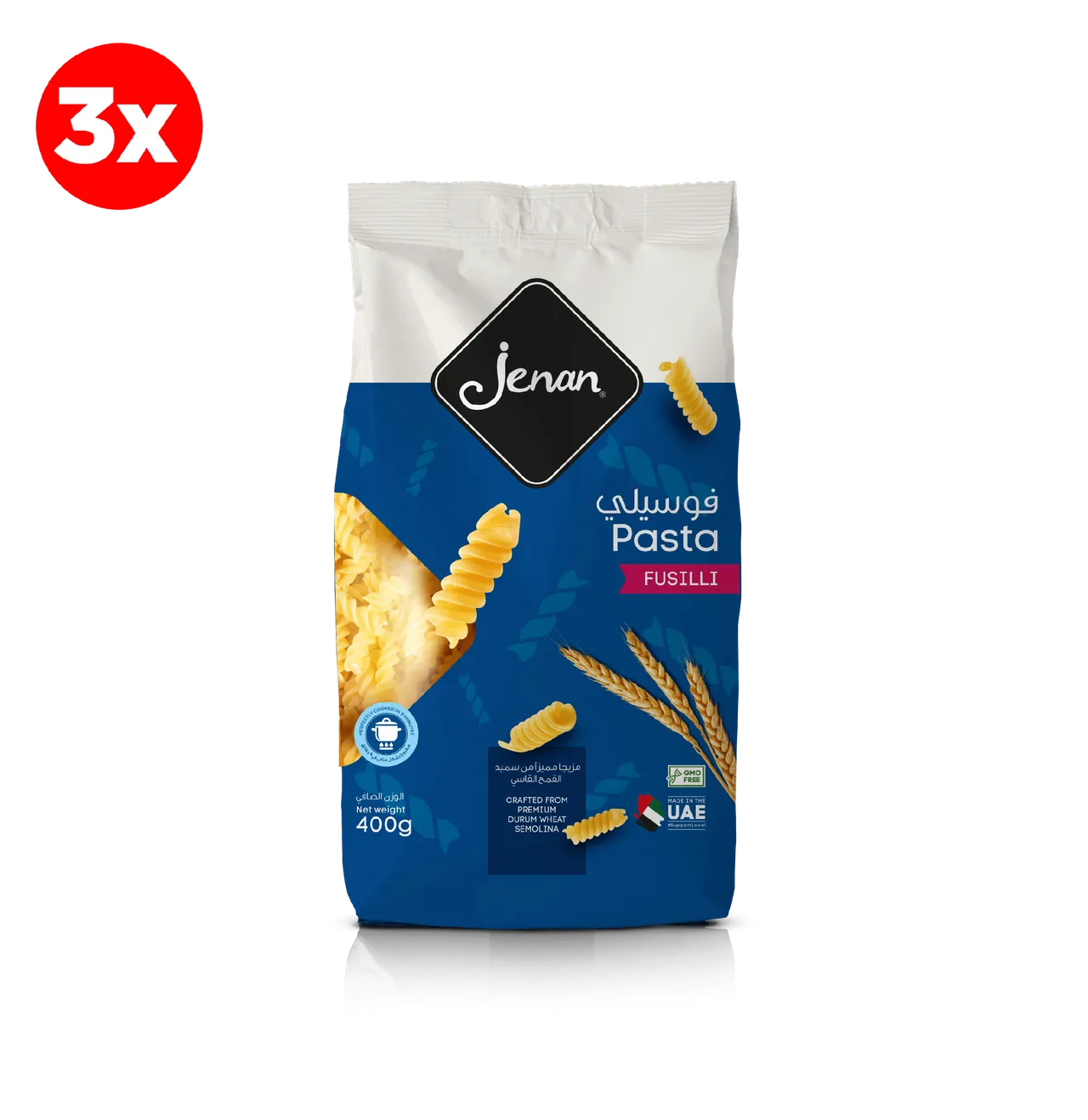 Jenan مكرونة فوسيلي S.Off