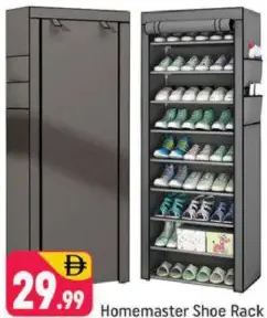 Homemaster Shoe Rack