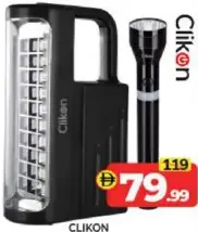 Clikon مصباح طوارئ + فلاش