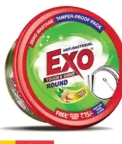 Exo منظف صحون دائري