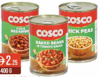 Cosco فاصوليا مخبوزة/حمص/فول مدمس