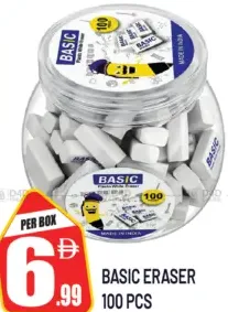 Basic Eraser
