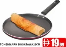 Kitchenmark تاوة دوسا