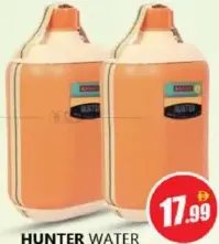 Hunter Water Bottle