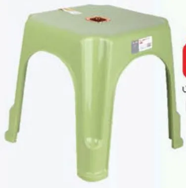 Kitchenette Plastic Stool MT4173