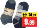 Men’s Socks