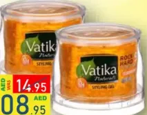 Vatika Hair Gel