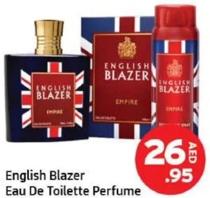 English Blazer أو دو تواليت + بخاخ مزيل عرق للجسم متنوع