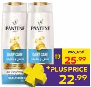 Pantene Shampoo Assorted