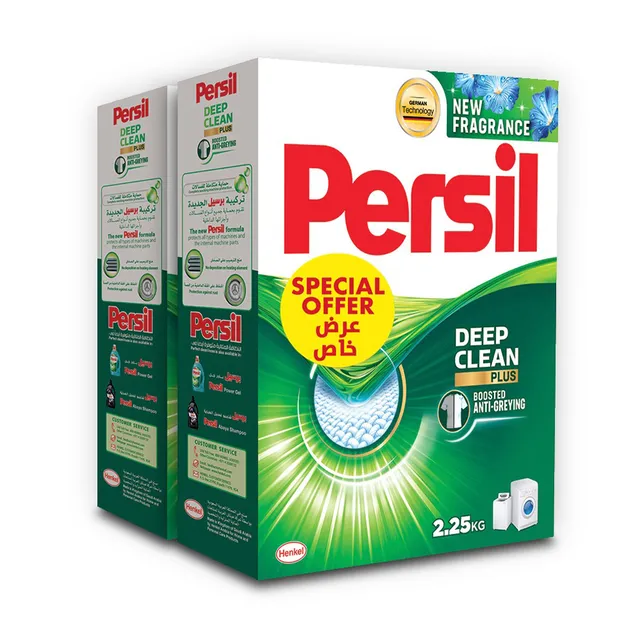 Persil Deep Clean Front Load Washing Powder Value Pack