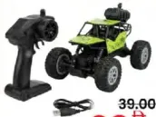 Rock Crawler Metal Car