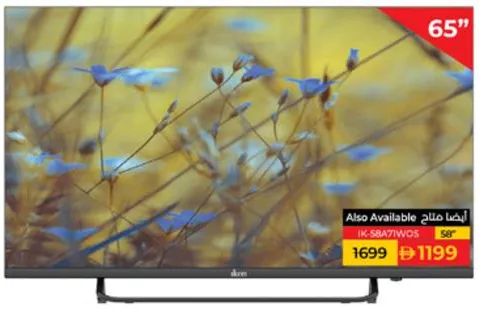 ikon تلفزيون LED ذكي 4K
