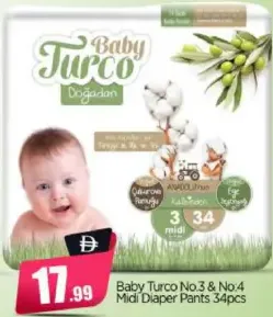Baby Turco حفاضات على شكل سروال