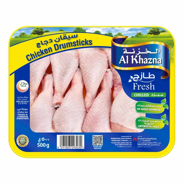 Al Khazna Chicken, Fresh Chicken Drumsticks