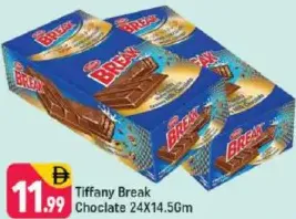 Tiffany Break Choclate