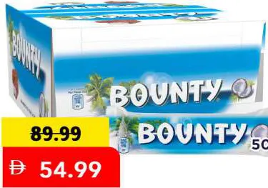 Bounty شوكولاتة سنيكرز