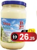 Buffalo Ghee