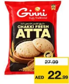 Ginni Chakki Fresh Atta