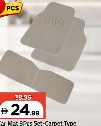 Car Mat Set Carpet Type