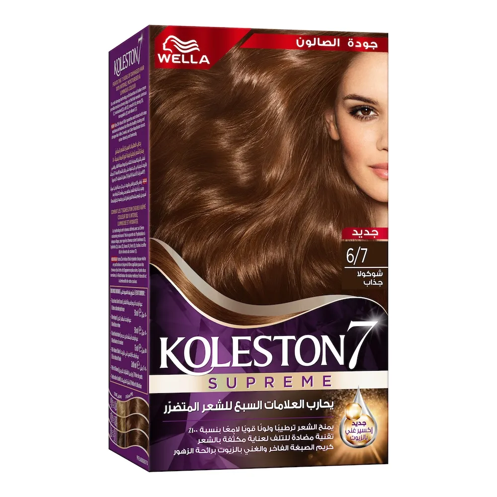 Wella صبغة الشعر ويلا كولستون سوبريم 6/7 ماجنتيك شوكولاتة