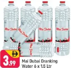 Mai Dubai مياه شرب