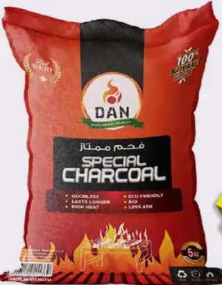 Dan Special Charcoal