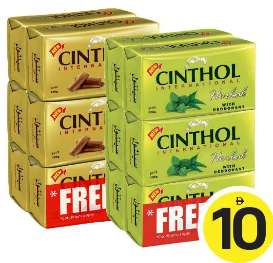 Cinthol صابون امبريال ليذر
