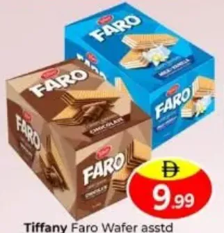 Tiffany Faro Wafer Assorted