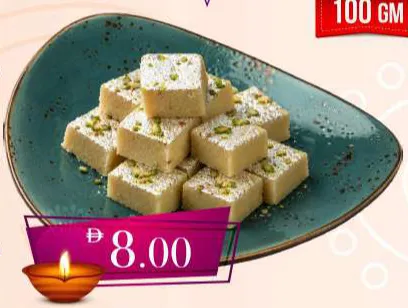 Mawa Barfi