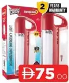 Strong Lite Rechargeable emergency light