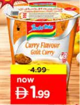 Indomie Cup Noodles Curry Flavour