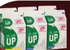 Al Ain Up ماء