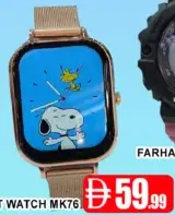 Smart Watch MK76