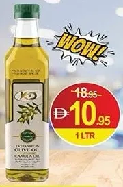 KD Extra Virgin Olive Oil