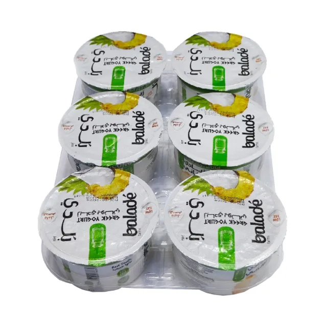 Balade Greek Yoghurt Pineapple Coconut