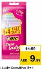 Bic Twin Lady Sensitive
