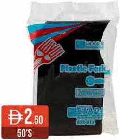 Saada Black Plastic Fork