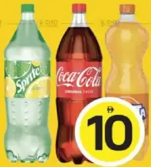 Coke + Fanta + Sprite Drink Assorted
