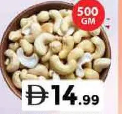 Cashew Nut W320